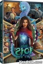 Raya and the Last Dragon (DVD) (Korea Version)