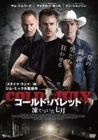 Cold in July (Blu-ray) (Japan Version)