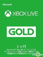 Xbox Live 3 Months Gold Membership Card (日本版) 
