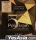 Favourite Local Hits From… PolyGram 50th Anniversary (3CD)