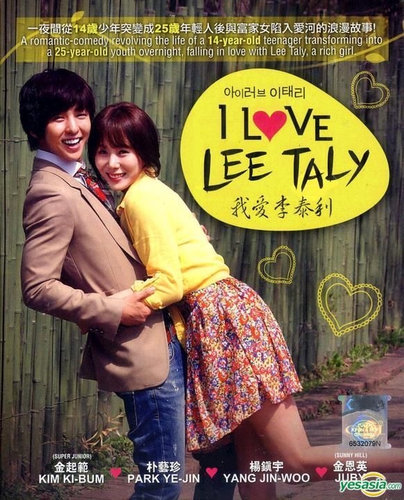 YESASIA: I Love Lee Taly (DVD) (End) (Multi-audio) (English