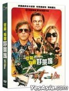 Once Upon a Time in Hollywood (2019) (DVD) (Taiwan Version)
