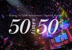 YESASIA: Hiromi Go 50th Anniversary 