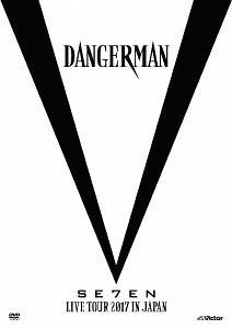 日本新品 SE7EN LIVE TOUR 2017 in Japan-Dangerman-.. ／ SE7EN (DVD