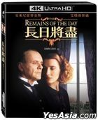 The Remains of the Day (1993) (4K Ultra HD Blu-ray) (Taiwan Version)