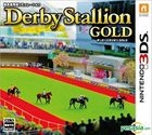Derby Stallion Gold (3DS) (Japan Version)