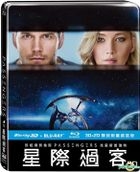 Passengers (2016) (Blu-ray) (3D + 2D) (2-Disc Edition) (Steelbook) (Taiwan Version)