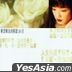 陳慧嫻金曲精選26首 (2CD)