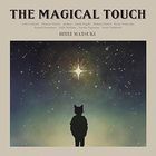 The Magical Touch  (Japan Version)