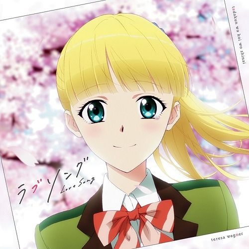 Tada-Kun Never Falls in Love Anime Series Dual Audio English/Japanese | eBay