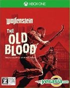Wolfenstein The Old Blood (Japan Version)