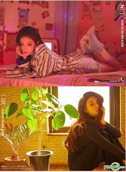 Yesasia Chung Ha Mini Album Vol 2 Offset Off Set Version Cd Chung Ha Stone Music Entertainment Korean Music Free Shipping