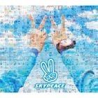 Peace (ALBUM+DVD) (First Press Limited Edition) (Japan Version)