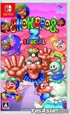 SNOW BROS. 2 SPECIAL (Japan Version)