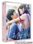 你的婚礼 (2021) (Blu-ray) (Full Slip 限量版) (B版) (韩国版)