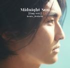 Midnight Sun (Eng Ver.) (Vinyl Record) (Limited Edition) (Japan Version)