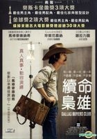 Dallas Buyers Club (2013) (DVD) (Hong Kong Version)