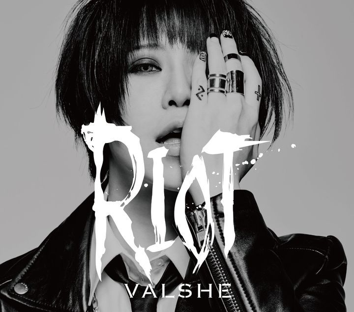 Yesasia Riot Album Dvd 初回限定盤 日本版 Cd Valshe 日本の音楽cd 無料配送