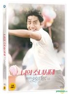 Our Times (2DVD) (Hologram Outcase + Sticker + Photobook) (Limited Edition) (Korea Version)