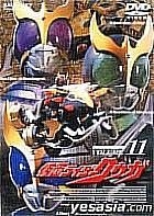 Kamen Rider (Masked Rider) Kuuga Vol.11 (Japan Version)