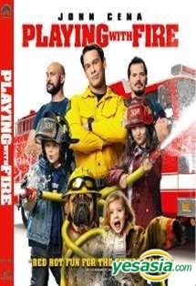 Playing with Fire (DVD)