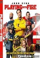 Playing with Fire (2019) (DVD) (Hong Kong Version)