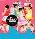 Cho Happy Song (Type D) (First Press Limited Edition)(Japan Version)