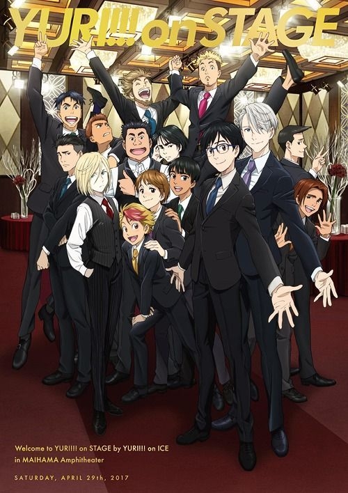 ユーリ!!! on ICE YURI!!! on STAGE (DVD) 他 YESASIA: Yuri!!! on STAGE (Blu-ray) (Japan Version) Blu-ray
