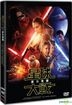 Star Wars: The Force Awakens (2015) (DVD) (Hong Kong Version)