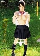 Aono Marin - Hakkutsu Bishoujo Revolution (DVD) (Japan Version)