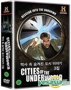 Cities of the Underworld Vol. 3 (4DVD) (Korea Version)