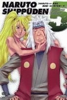 Naruto - Shippuden Kako Hen: Ko no Ha no Kiseki (DVD) (Vol.5) (Japan Version)
