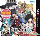 STELLA GLOW (3DS) (Bargain Edition) (Japan Version)