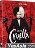 Cruella (Blu-ray + OST CD) (Limited Edition) (Korea Version)