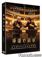 Maestro(s) (2022) (DVD) (Taiwan Version)