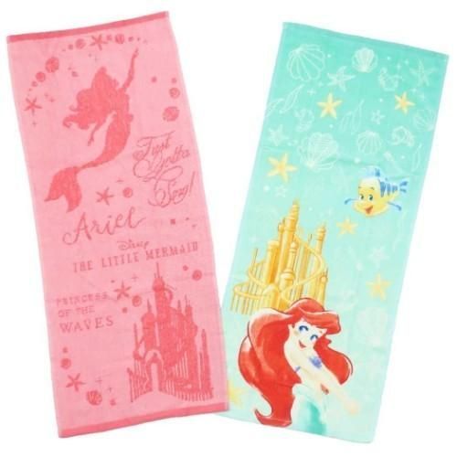 YESASIA The Little Mermaid Bath Towel (34x80cm) (2 Pieces) Marushin