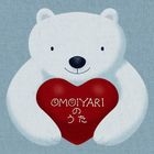Omoiyari no Uta (Japan Version)