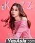 Thai Magazine: KAZZ Vol. 185 - Love Pattranite
