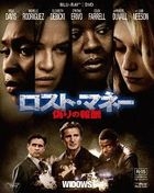 Widows (Blu-ray + DVD) (Japan Version)