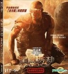 Riddick (2013) (VCD) (Hong Kong Version)