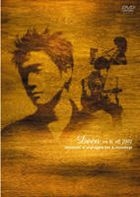 DEEN ON&OFF 2002-DOCUMENT OF UNPLUGGED LIVE & RECORDINGS- (Japan Version)