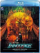 Ghost in the Shell 2: Innocence (Blu-ray) (Absolute Edition) (English Subtitled) (Japan Version)