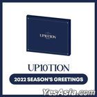 UP10TION 2022 Season's Greetings
