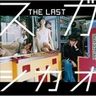 THE LAST (Normal Edition)(Japan Version)