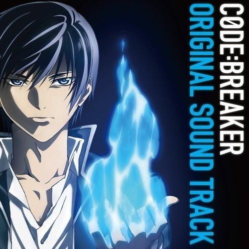 Yesasia Anime Code Breaker Original Soundtrack Japan Version Cd Japan Animation Soundtrack Lantis Japanese Music Free Shipping North America Site