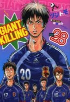 Giant Killing 28