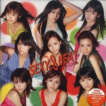 YESASIA: Sexy 8 Beat (通常版) (台湾版) Music - モーニング娘