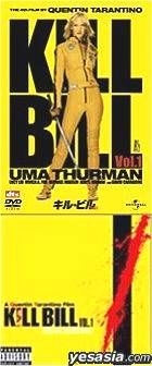 YESASIA: キル・ビル Vol.1 DVD + キル・ビル オリジナル・サウンド