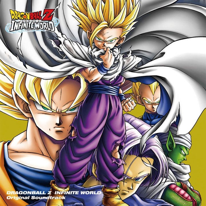 dragon ball z infinite world ps2