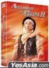飞鹰计划 (Blu-ray) (2K Remastering Full Slip) (韩国版)
